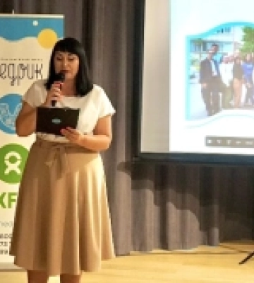 У Миколаєві провели форум присвячений підтримці підприємництва регіону