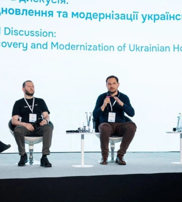 Оновлення медзакладів під час війни: Рівненщина презентувала свій досвід на всеукраїнському форумі