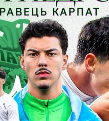 Карпаты заключили полноценный контракт с проявившим себя в сезоне игроком