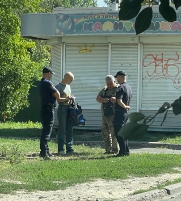 Головне за 14 червня: росіяни проривають в область, пенсії переглянуть, а мобілізація буде на новому рівні