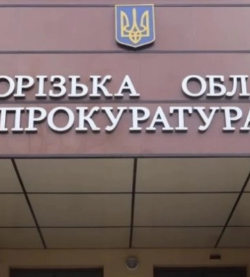 В результате мошеннической схемы псевдориелторов житель Запорожья потерял квартиру