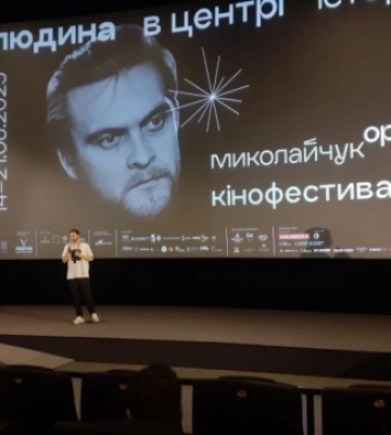 У Чернівцях відбулася національна прем&#039;єра фільму «Перший ряд»