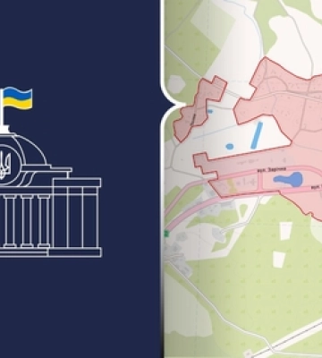 На Волині одному з сіл хочуть повернути назву , якій понад 500 років