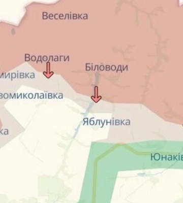 На Сумщині перейменували ще 15 населених пунктів