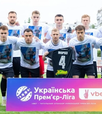 Клуб УПЛ заявил, что намерен занять в чемпионате место не ниже седьмого