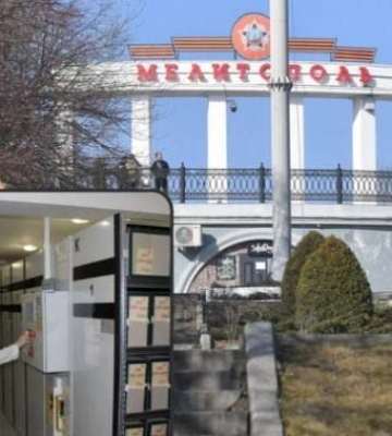 Мелитопольцы с инвалидностью остались без соцпенсии из-за бюроктарии - предатели пошли по кабинетам власти (скрины)