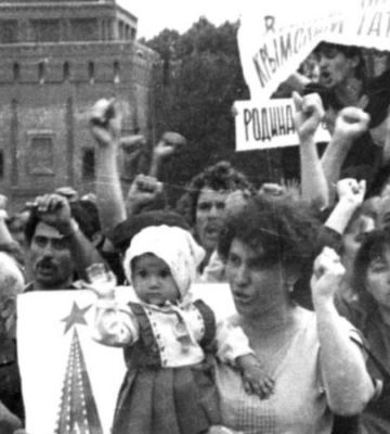 Московські акції кримських татар 1987 року: архіви про боротьбу за повернення на батьківщину