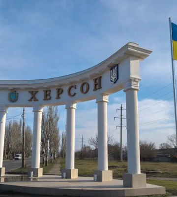 Россияне нанесли удары утром по Херсонской области: четверо раненых