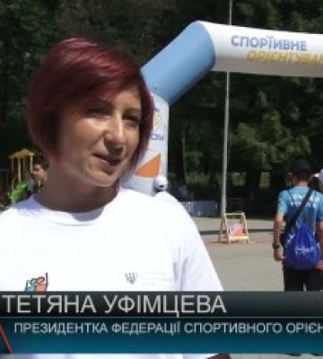 Фінал всеукраїнських змагань «Пліч-о-пліч» на Закарпатті (відео)