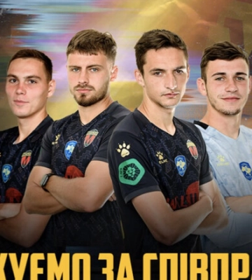 После вылета во Вторую лигу Металлург Запорожье покинули шесть игроков