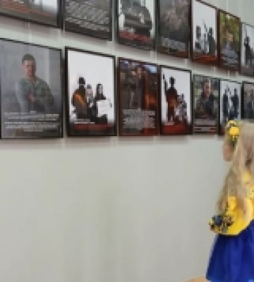 У Миколаївському краєзнавчому музеї презентували фотовиставку «Зниклі безвісти, не означає забуті»