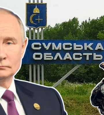 Освобождение Андреевки в Сумской области: что говорят в ISW о заявлении Зеленского