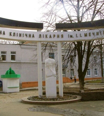Фальшиві довідки та сумнівні призначення на території лікарні Мечникова: про що мовчить Сергій Риженко? Фальшиві довідки та сумнівні призначення на території лікарні Мечникова: про що мовчить Сергій Риженко?
