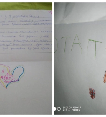 Загинув на Сумщині: на Волинь «на щиті» повертається командир Ростислав Шевчик