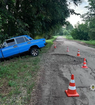У селі на Полтавщині постраждали троє людей - поліція розпочала розслідування