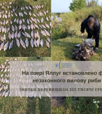 На найбільшому озері в Одеській області затримали браконьєра