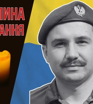Був смертельно поранений під час мінування дороги на Донеччині. Згадаймо Максима Бабака