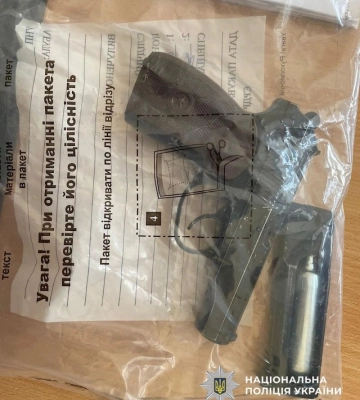 У Дніпрі затримано чоловіка, який за просте зауваження поранив жінку з пневмату