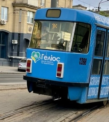 У Дніпрі 16 червня діють зміни в роботі громадського транспорту