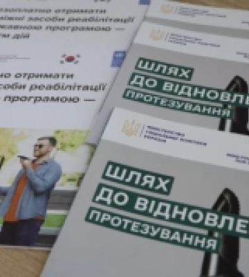 На Кировоградщине провели в последний путь защитника Олега Ляшко