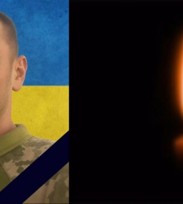 Повернувся на Рівненщину з війни снайпер «на щиті»