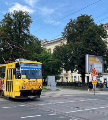 У Дніпрі 16 червня діють зміни в роботі громадського транспорту