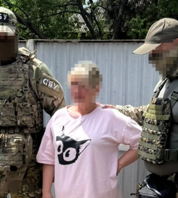 "Готували координати для ракетно-бомбових ударів". СБУ затримала двох жительок Донеччини: підозрюють в роботі на РФ