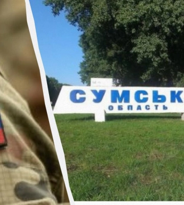 Активність піхотних груп РФ у прикордонні суттєво знизилась через брак живої сили - Демченко