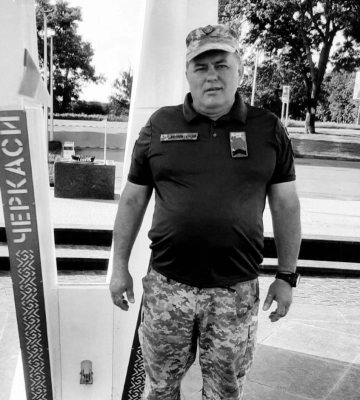 У Черкасах попрощалися із добровольцем 118 бригади ТрО