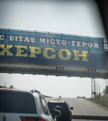 Россияне в День независимости ударили по пригороду Херсона