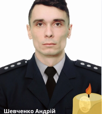 На війні загинув лейтенант поліції з Кам’янки