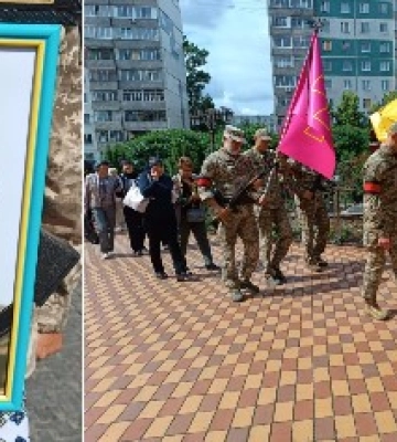 У Сумах попрощалась з Ігорем Косяненком
