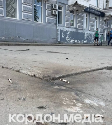Суми за три дні?
