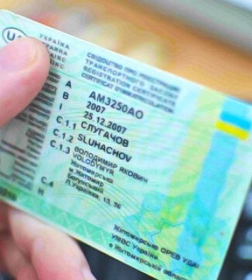 В Украине уже девять водителей потеряли право управлять автомобилем из-за нарушения правил воинского учета