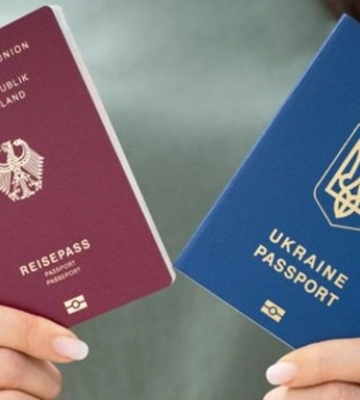 Множественное гражданство: вернет ли оно украинцев