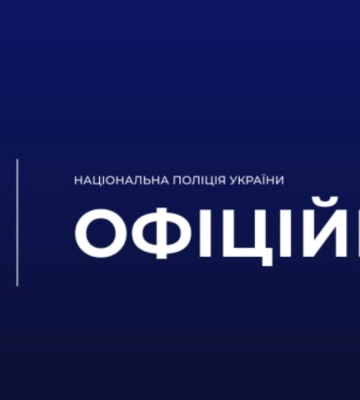 В Одесі дитина впала з багатоповерхівки: хлопчика госпіталізували у важкому стані
