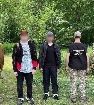 Двох жителів Дніпропетровщини затримали при спробі перетнути українсько-румунський кордон