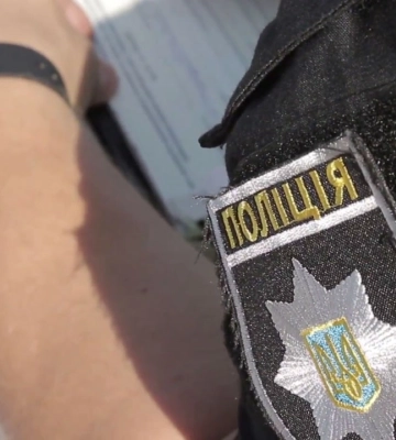 На Волині молодик побив поліцейського і втік за кордон На Волині молодик побив поліцейського і втік за кордон