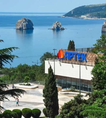 В Крыму россияне проводят пропагандистский &quot;детский саммит мира&quot; в лагере &quot;Артек&quot;, - ЦНС
