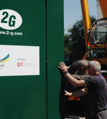 У Чернівцях запрацюють ще дві когенераційні установки за понад 70 млн грн