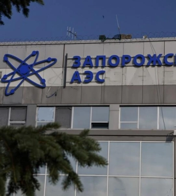 рф звернулася до МАГАТЕ у спробі запустити окуповану ЗАЕС