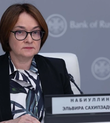 Центробанк РФ уперше з 2022 року знизив ключову ставку