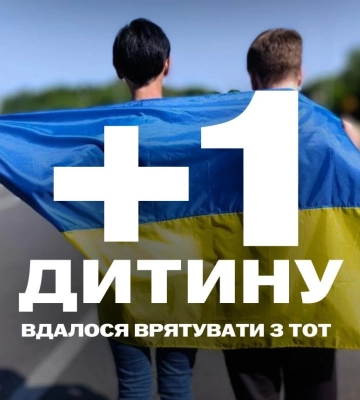 Под давлением оккупантов: история 15-летнего подростка, который отказался учиться в российской школе Под давлением оккупантов: история 15-летнего подростка, который отказался учиться в российской школе
