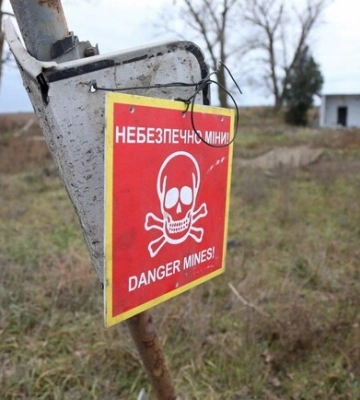 В Харьковской области спасатели подорвались на мине