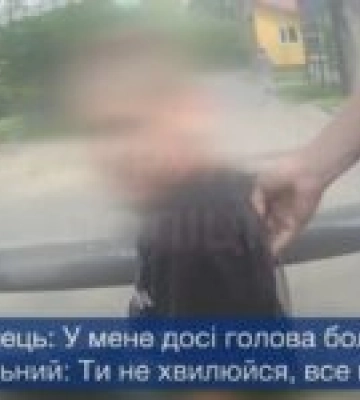 Патрульні врятували хлопчика після ДТП у Львові Патрульні врятували хлопчика після ДТП у Львові