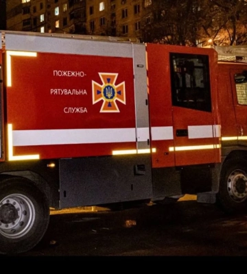 В Києві зафіксовано падіння уламків &quot;шахеда&quot;, - МВА