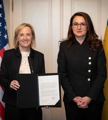 Украина сделала первый шаг к выполнению соглашения о недрах с США, - NYT Украина сделала первый шаг к выполнению соглашения о недрах с США, - NYT