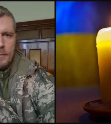 Загинув на Харківщині: в Рівному попрощаються з полеглим Захисником