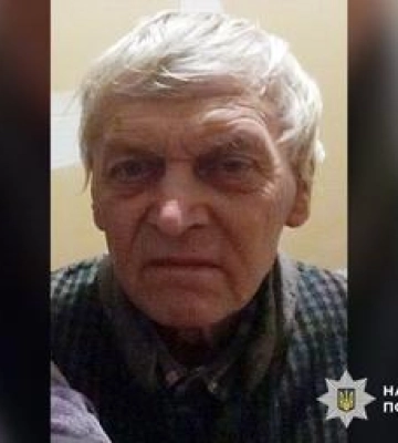 Увага, розшук У Полтаві безвісти зник Петро Токар