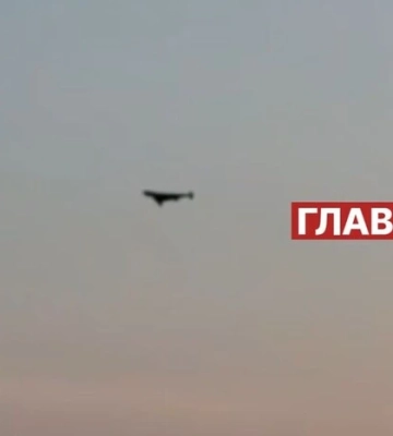 Атака на Київ. Влада повідомила, скільки безпілотників та ракет запустила Росія